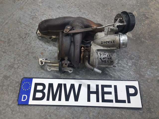 Турбонагнетатель 7588938 BMW