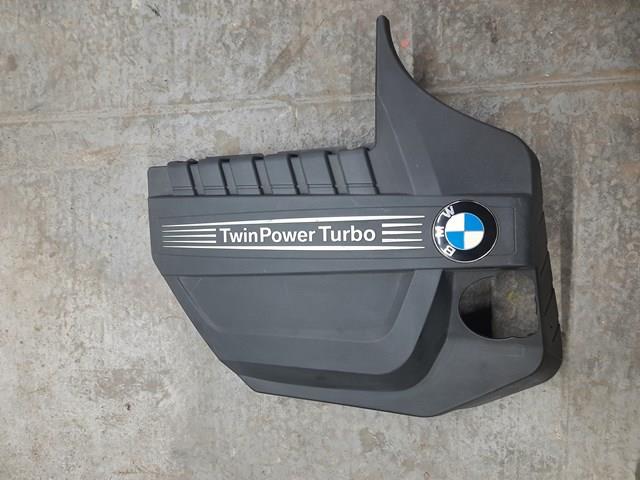 Экран двигателя 7607447 BMW