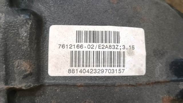7612166 купить Хмельницкий
