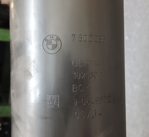 BMW 7620362 в наличии Винница