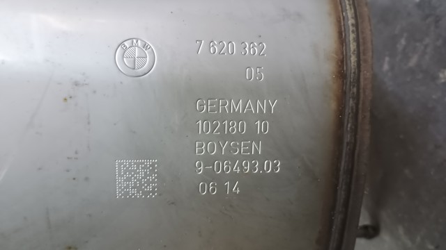BMW 7620362 в наличии Черновцы