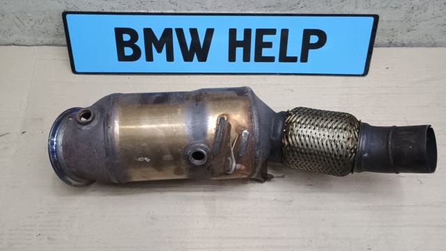 7629253 BMW купить в Черкассы