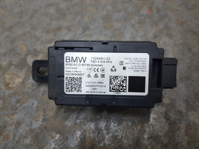 Приемник дистанционного управления центр.замком 7928461 BMW