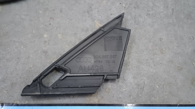 80A867367 VAG купить в Каменское