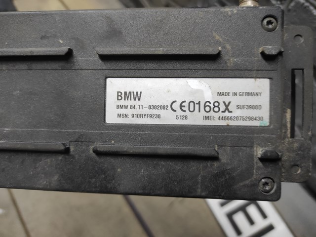 BMW 84118382082 в наличии Житомир