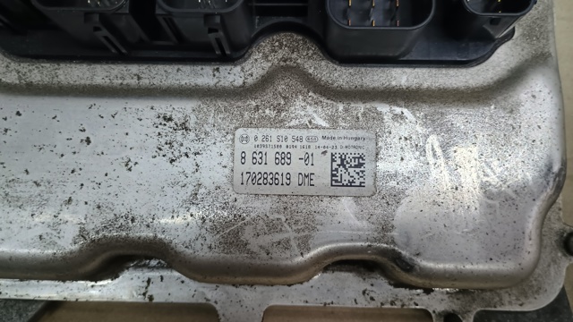 8631689 BMW Блок управления двигателем купить в Чернигов