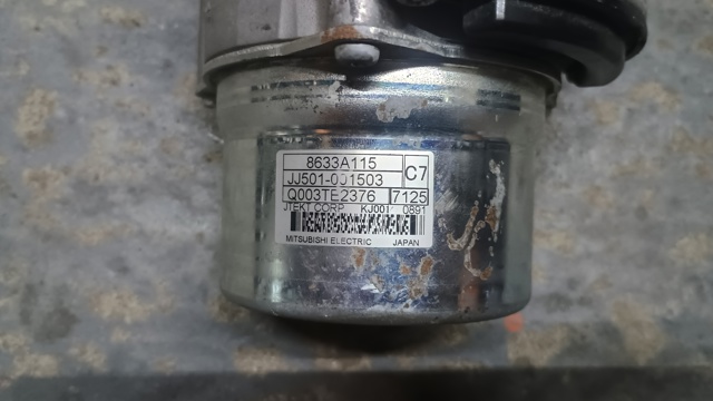 MITSUBISHI 8633A115 в наличии Днепр