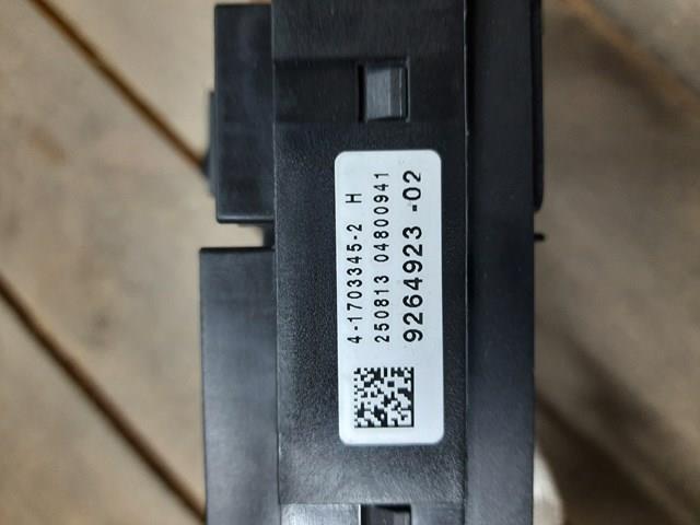 9264923 BMW Блок предохранителей купить в Николаев