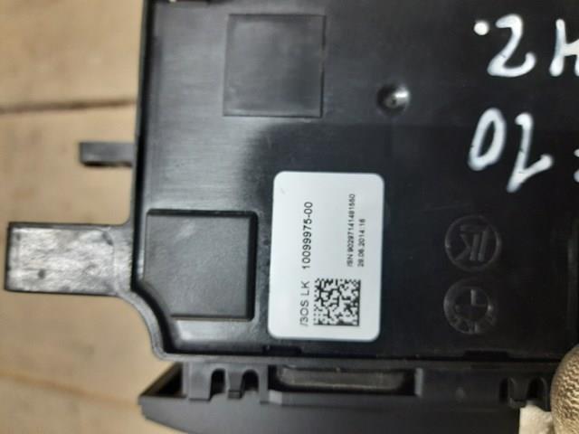 9296904 BMW Кулиса переключения передач купить в Черновцы
