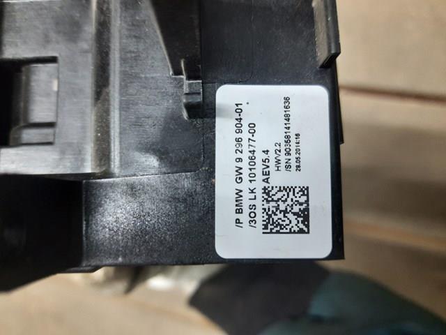 9296904 BMW Механизм переключения передач (кулиса, селектор) купить в Черкассы