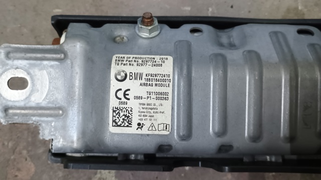 BMW 9297724 Подушка безопасности (AIRBAG) пассажирская, защиты коленей в наличии Запорожье