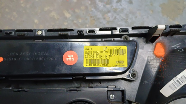 97250C2000 HYUNDAI купить в Каменское