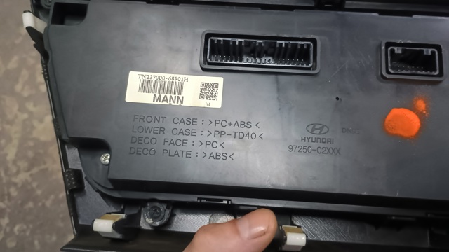97250C2000 HYUNDAI купить в Чернигов