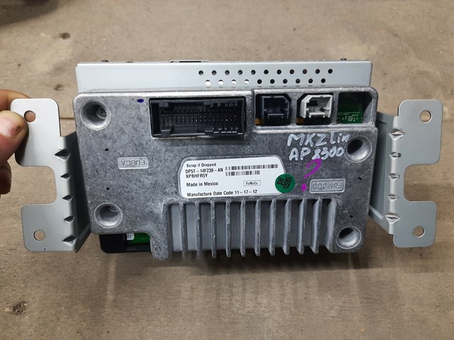 DP5Z10D885FA Дисплей многофункциональный купить Николаев
