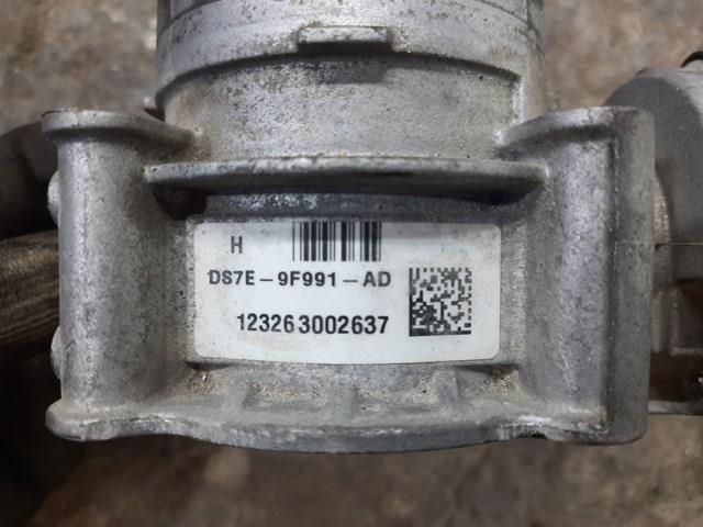 DS7E9F991AD купить Каменское