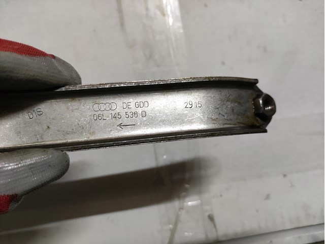 06L145536D купить Чернигов