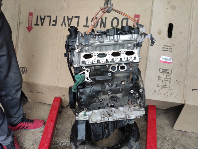 ДВС в сборе 06N100033C VAG