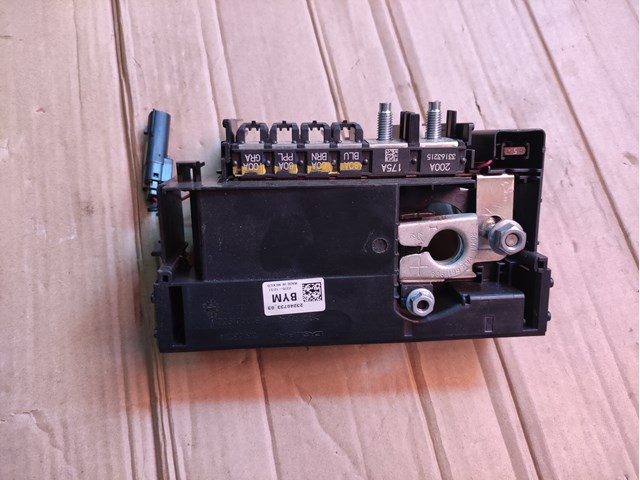 23240733 GM купить в Сумы