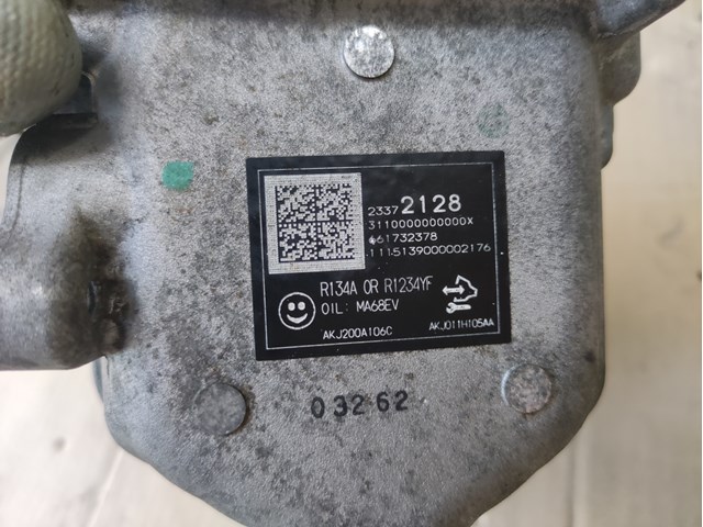 23372128 GM купить в Запорожье