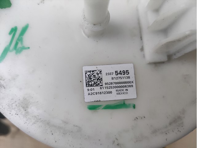 23375495 GM купить в Запорожье