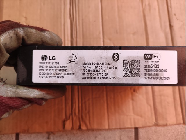 23395432 GM купить в Ирпень