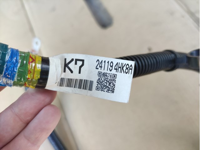 241194HK8A NISSAN купить в Тернополь