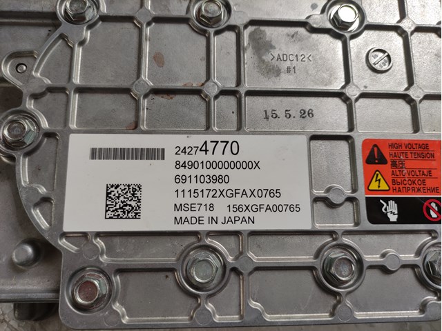 24274770 GM Инвертор тока купить в Запорожье