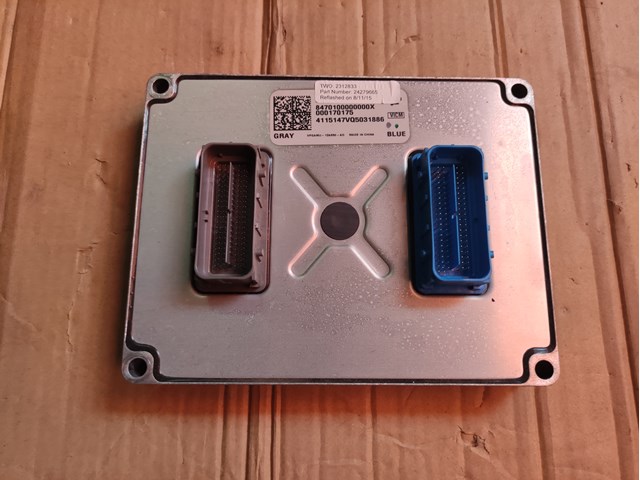 24279665 GM купить в Черкассы