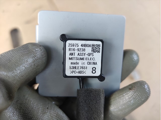 NISSAN 259754HB0A Антенна GPS в наличии Черновцы
