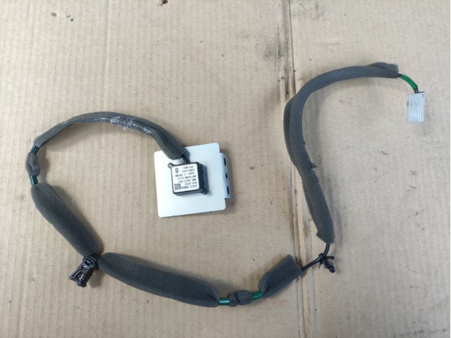 Антенна GSP 259754HB0A NISSAN