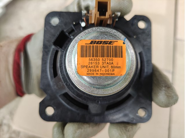 NISSAN 281533TA0A в наличии Чернигов