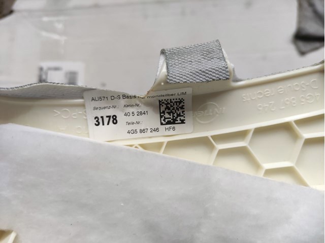 VAG 4G5867246HF6 в наличии Киев