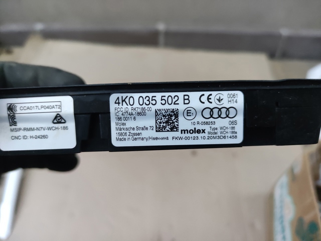 VAG 4K0035502B Зарядное устройство для АКБ в наличии Львов