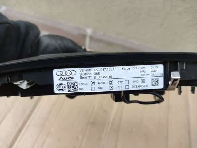 VAG 4K0947135E6PS Плафон освещения салона (кабины) в наличии Хмельницкий