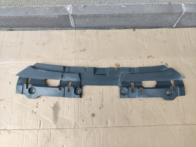 VAG 4KE8070829B9 Защита замка капота в наличии Днепр
