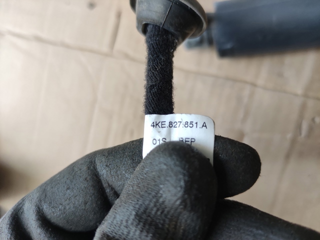 4KE827851A Амортизатор багажника купить Ирпень