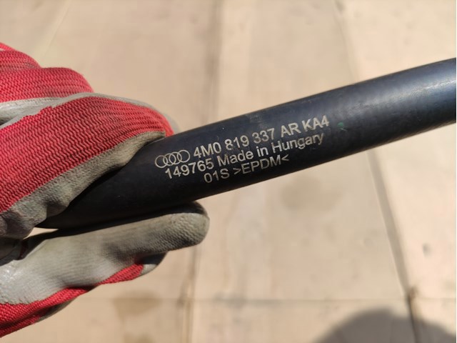VAG 4M0819337AR в наличии Сумы