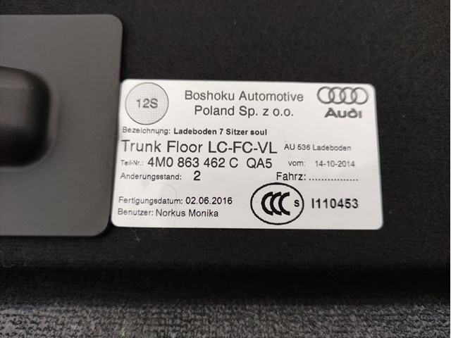 VAG 4M0863462CQA5 Облицовка багажного отсека нижняя в наличии Тернополь