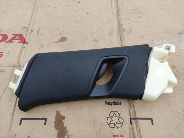 Обшивка стойки кузова внутренняя, задняя правая 4M0867288DK23 VAG