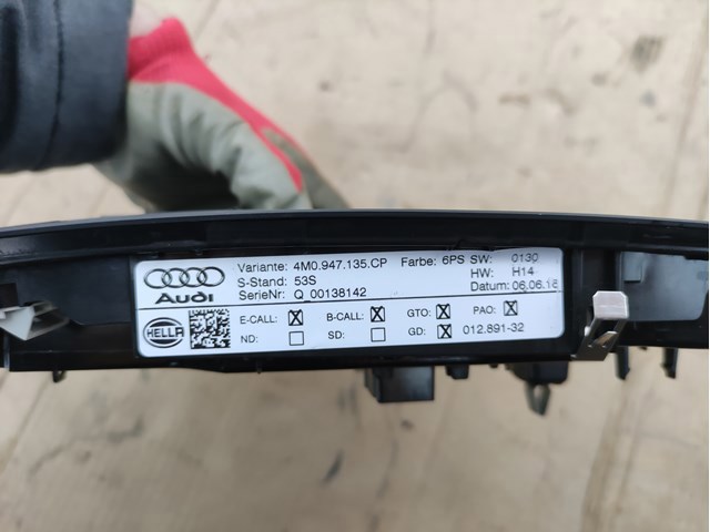VAG 4M0947135CP6PS Плафон освещения салона (кабины) в наличии Ровно
