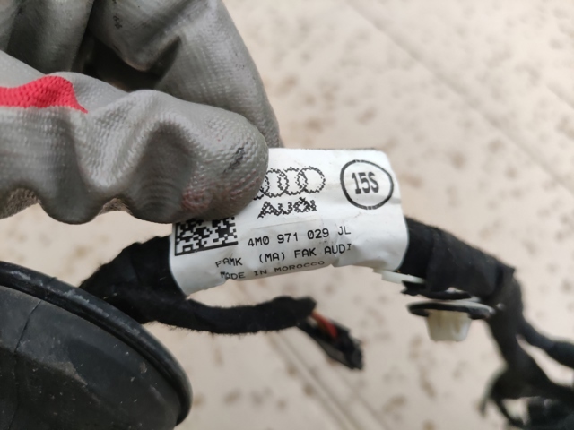 VAG 4M0971029 в наличии Ровно