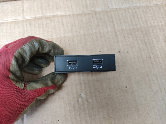 USB-разветвитель 4N0035722 VAG