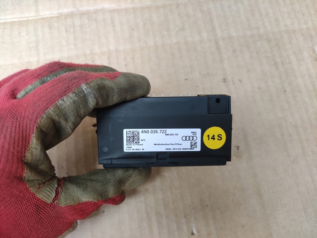 4N0035722 USB-разветвитель купить Полтава