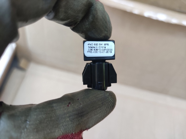 Датчик температуры салона 4N0820541 VAG