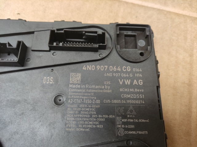 VAG 4N0907064CG в наличии Запорожье