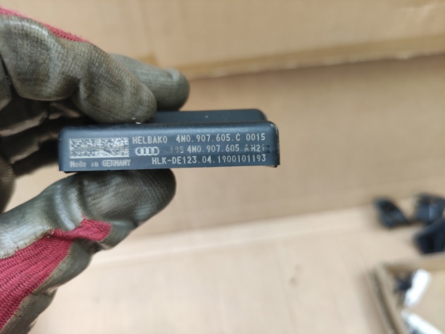 VAG 4N0907605C в наличии Одесса