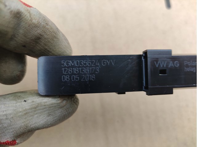 5GM035624GYV VAG Блок управления телефоном купить в Житомир