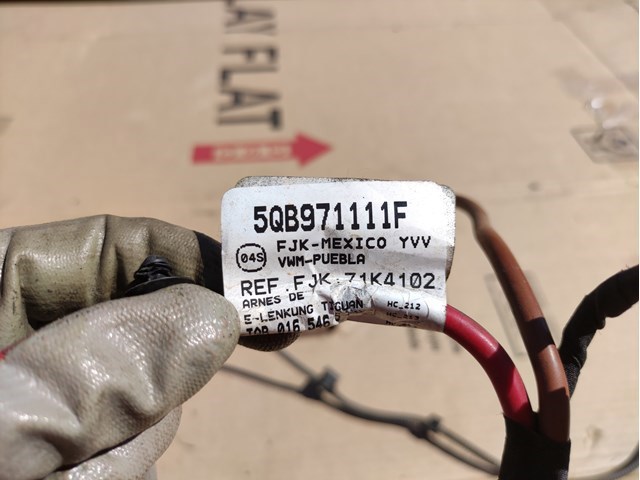 VAG 5QB971111F в наличии Львов