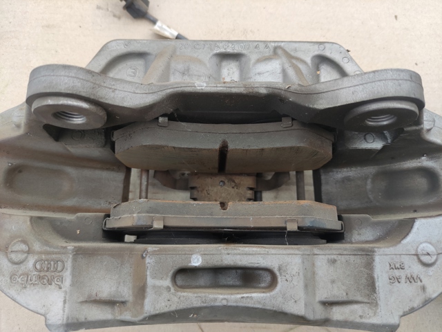 Колодки тормозные 80A698151C VAG