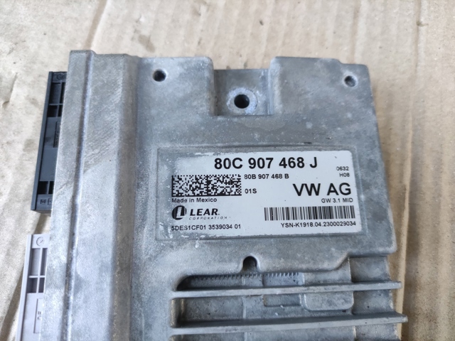 80C907468J Модуль "Диагностический интерфейс" купить Киев
